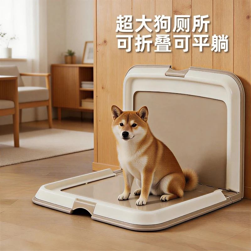 Foldable Dog Toilet Training Pad Holder for Small Medium Dogs Anti Splash