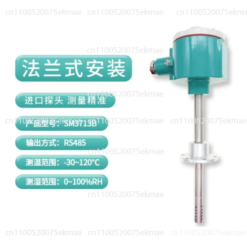 1pc sm3713b high-temperature humidity sensor industrial pipeline transmitter accessory
