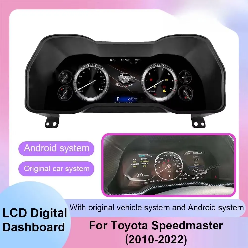 12.3 Inch Modified and Upgraded Speedometer Car Digital Dashboard LCD Instrument Linux System for  4 Runner 2010-2022