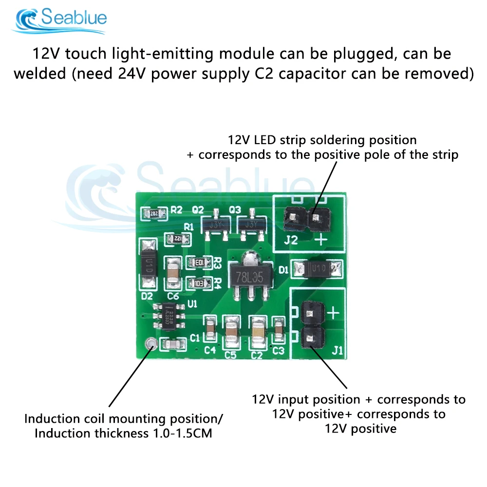 DC5-24V DC11.5-12.5V Touch Sensing LED Luminescent Module Luminescent River Table Starry Sky Table Sensing Table Driver Module