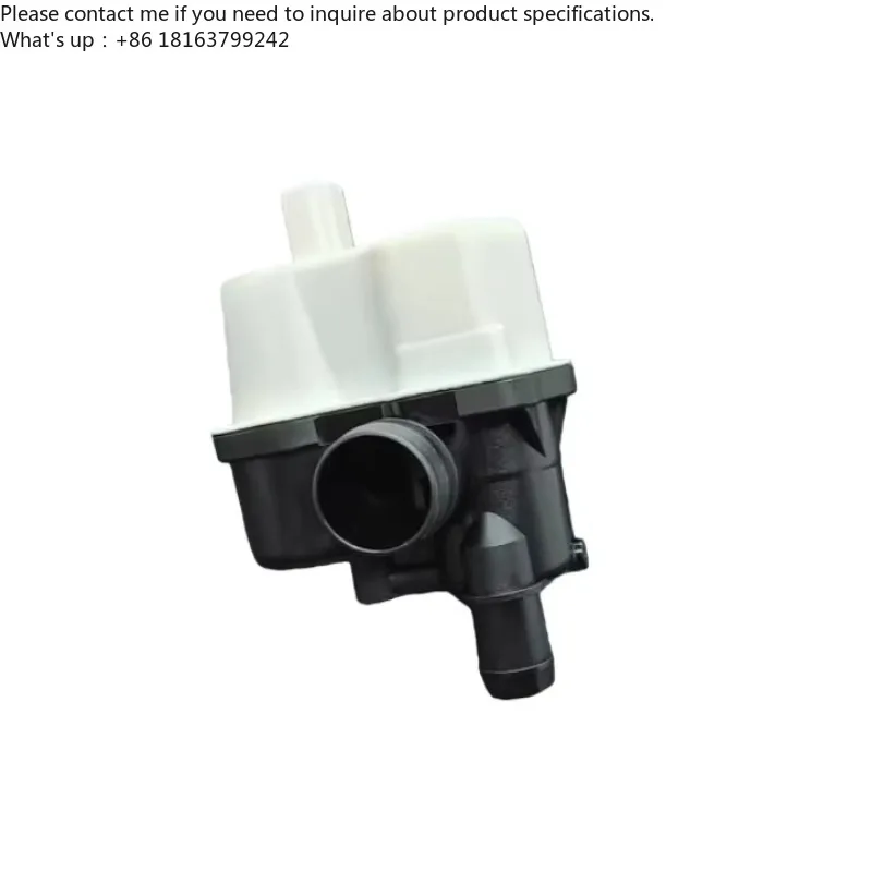Suitable for Ferrari Diagnostic Pump 488 Activated Carbon Canister California 458 Carbon Canister Battery Valve 220074 282523