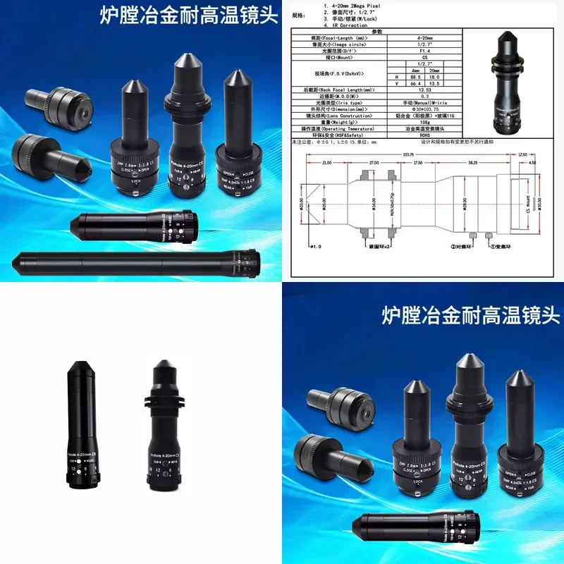 for High Temperature Monitoring Lens Industrial Pot Kiln Furnace Flame Molten Steel Zoom Explosion Proof Camera Hot Melt