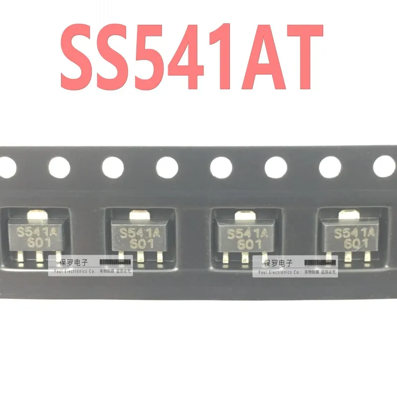 10PCS/brand new original SS541AT screen printing S541A SOT-89 SMD Hall effect sensor element