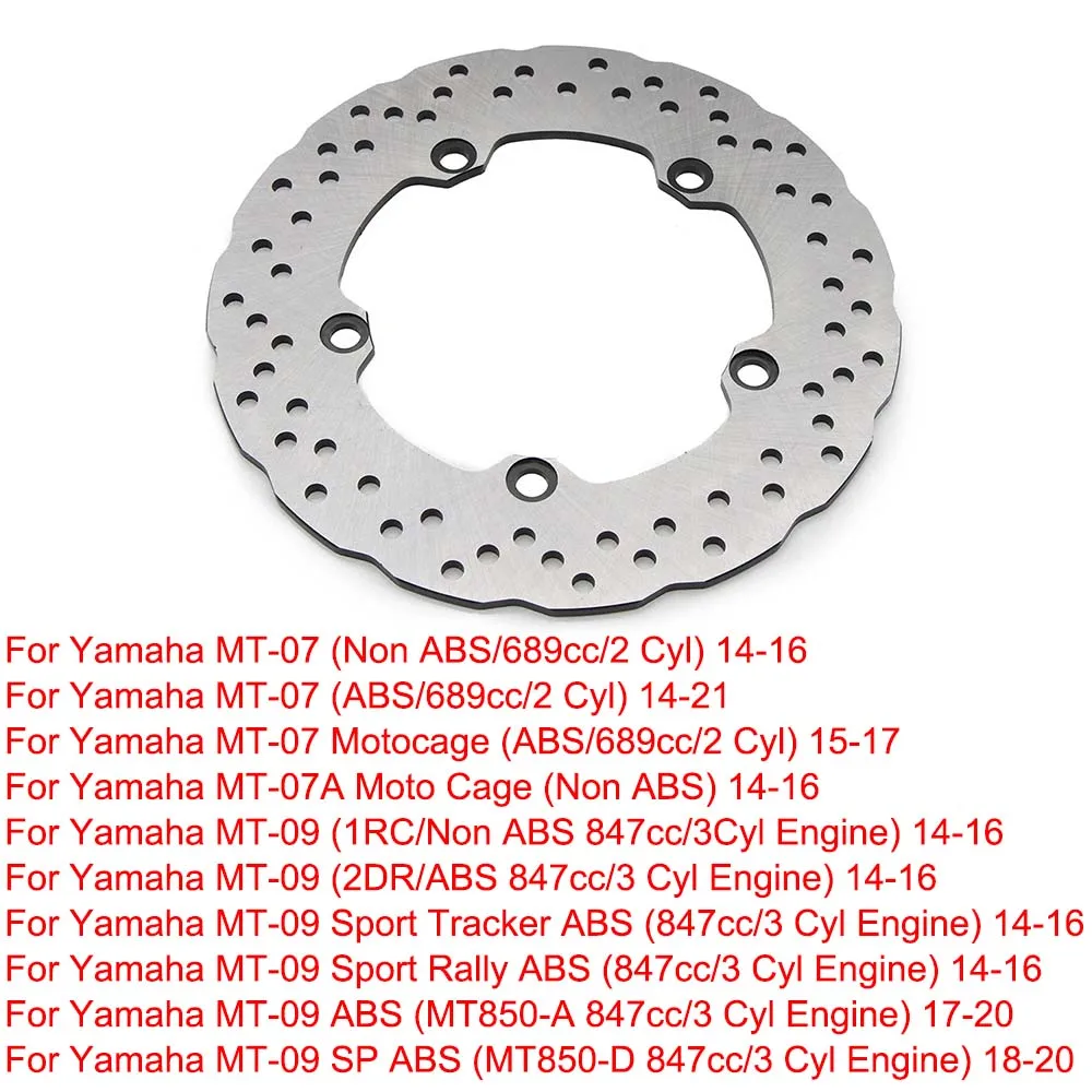 For Yamaha MT07 MT 07 Motocage  MT-07A Moto Cage MT09 MT-09 Sport Tracker ABS Motorcycle Rear Brake Disc Motorbike Accessories