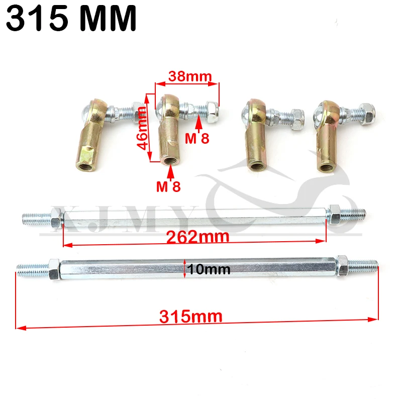 M8 Ball Connector Bolt Pull Rod 280MM300MM315MM Universal For 50cc 70cc 110cc Quad Bike ATV Kart Dune Buggy