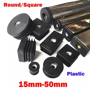 M6/M8/M10 너트 구멍 사각형 튜브 플러그 가구 피트 15mm-50mm와 10Pcs 블랙 스퀘어/라운드 플라스틱 플러그