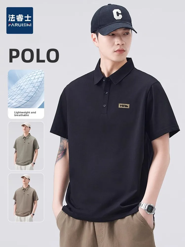 

Мужская летняя тонкая футболка Advanced ort Sve irt, дышащая, с охлаждающим эффектом, модель M, хлопок/полиэстер