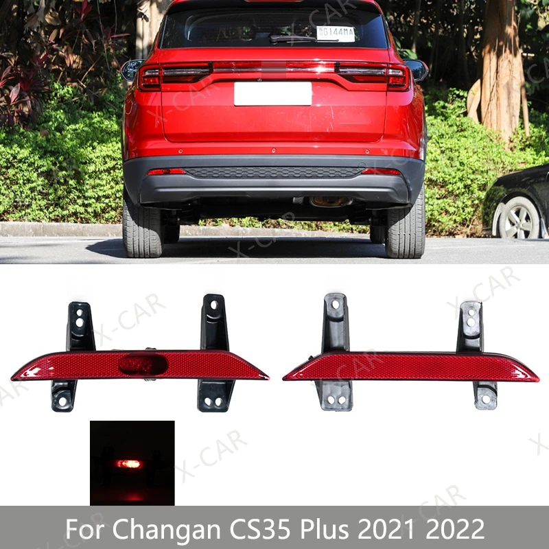 For Changan CS35 Plus 2021 2022 Rear Bumper Fog Lamp Rear Brake Stop Reflector Light