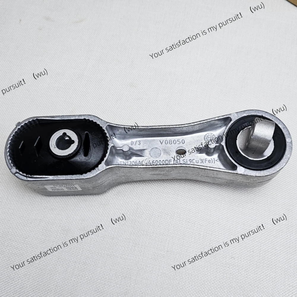 22116885788 For BMW MINI X1 F48 X2 F39 F56 F55 Clubman F54 Convertible F57 Countryman F60 Rear Engine Mount Stability Link