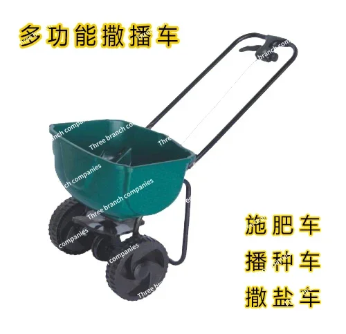 

Snow Melting Cart Fertilizer Applicator Gardening Fertilizer Sprinkler Artifact Rotation Evenly Sprinkling Seeds