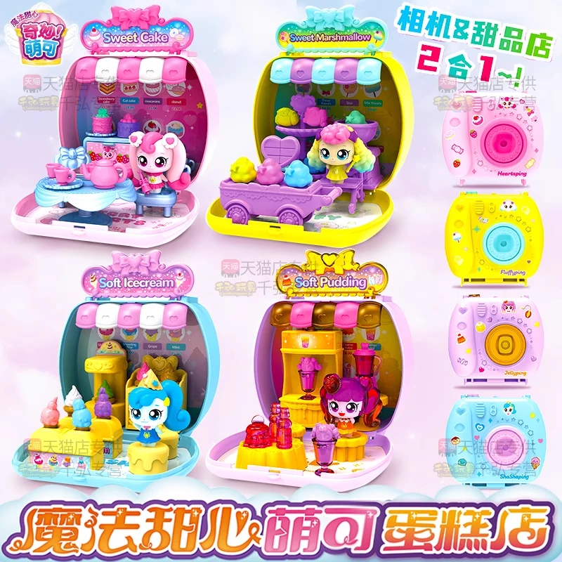 

New Catch Teenieping Kawaii Anime Cotton Candy Love Ice Cream Cake Shop Camera Magic Sweetheart Girl Toy