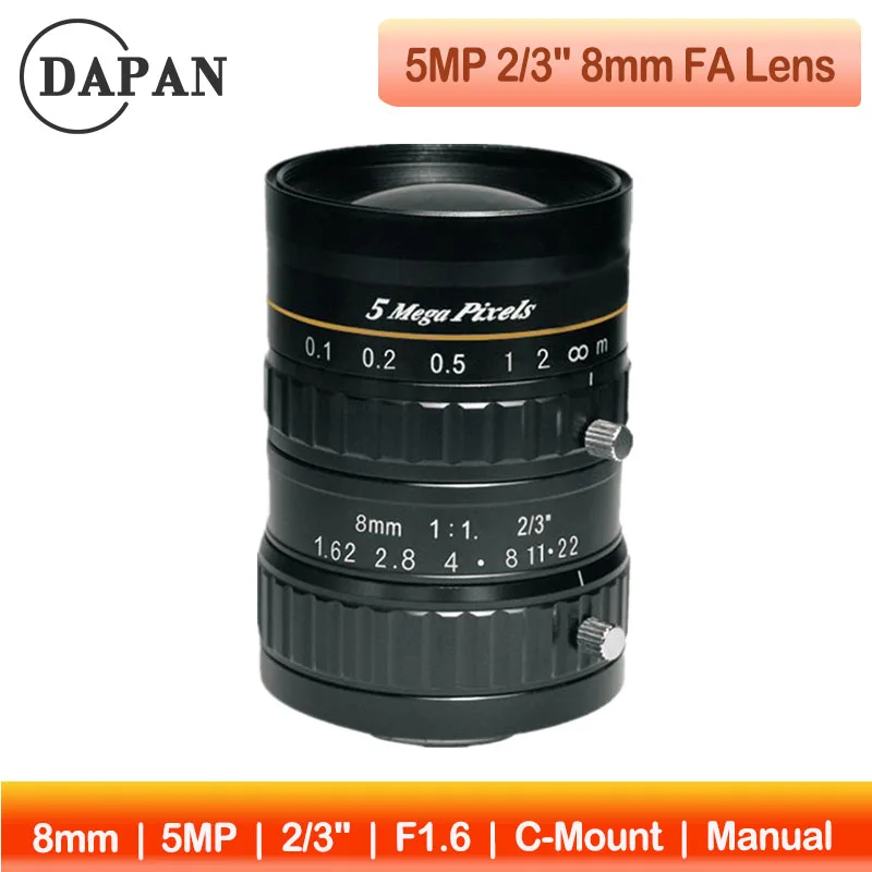 

5MP 8mm C-Mount Lens | F1.6 Large Aperture | 2/3" Sensor | Manual Iris for CCTV & Machine Vision Systems