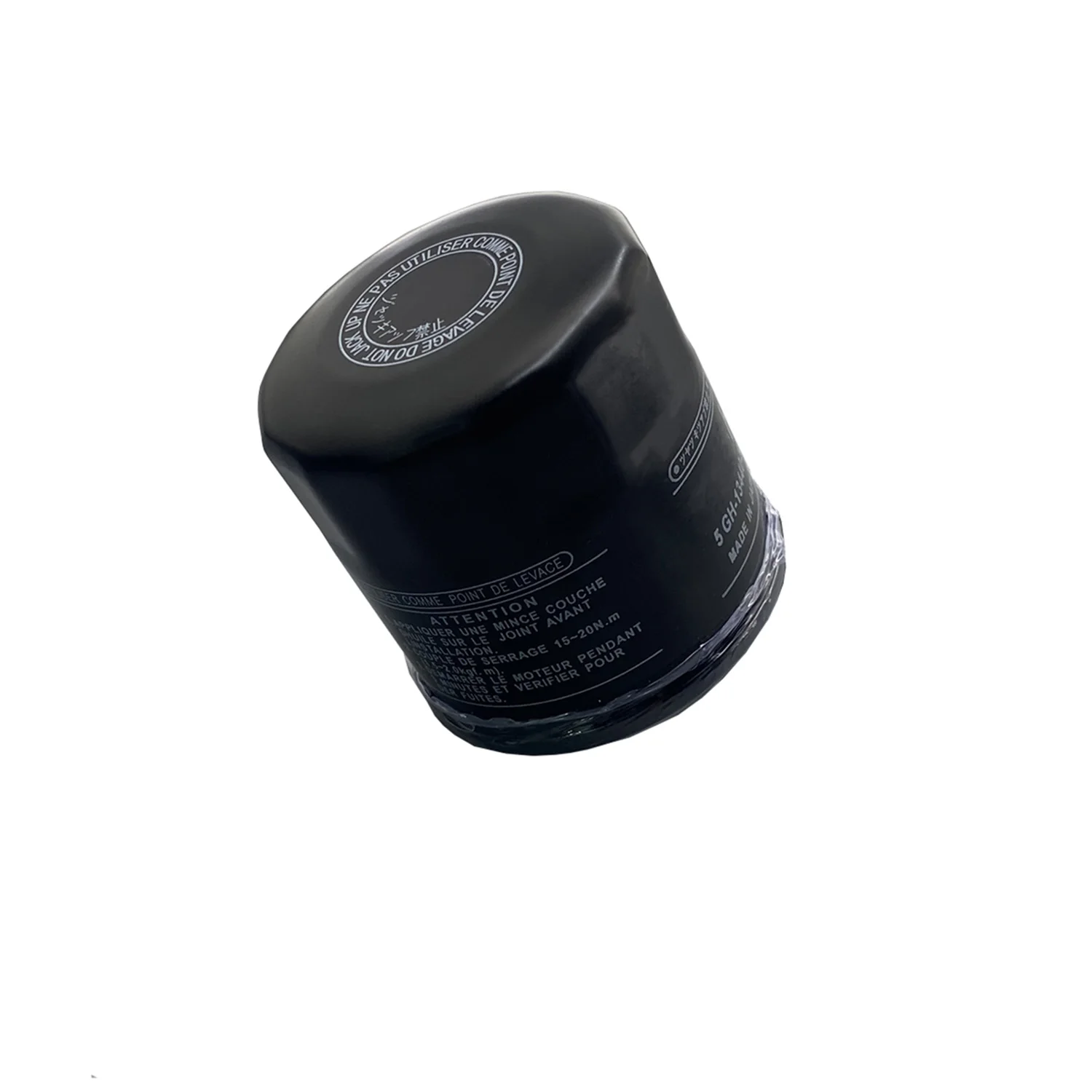 Gas Fuel Oil Filter Cleaner For Yamaha YZF1000 R1 MT03 MT07 MT09 XSR700/900 FJ09 FJ1200 FZ6R FZ6 FZ07 FZ8 FZ09 FZ61 XVZ1300 XJ6