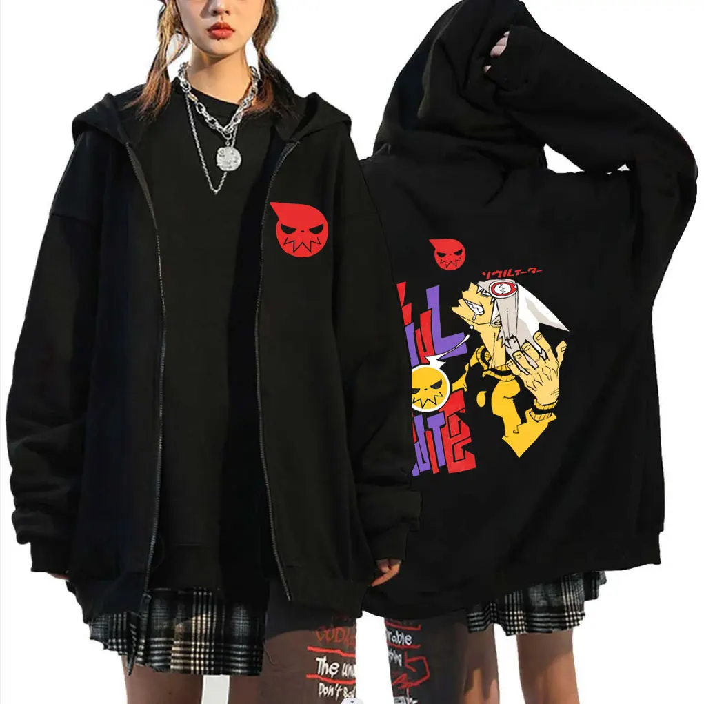 

Anime Soul Eater Zipper Hoodie Manga Soul Eater Zip Up Jacket Men Women Clothing Fashion Oversized Hoodies Hoodies Streetwear