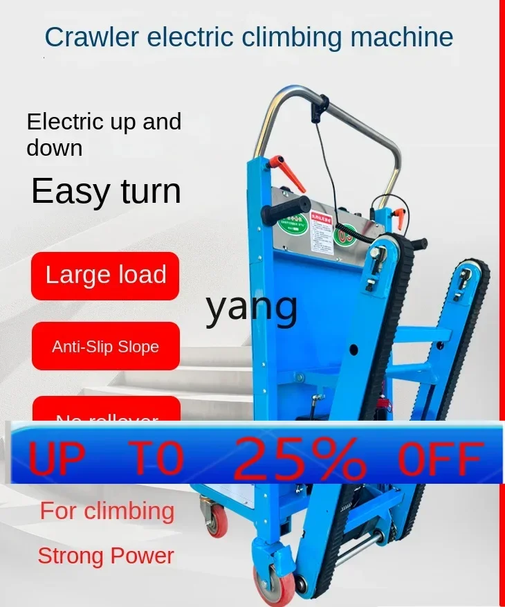 

YJQ Stair Climbing Machine Truck Electric Crawler Foldable Automatic Stair Climbing Trolley Household Appliances