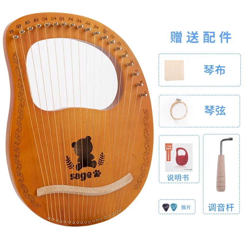 

Hooqu Wholesale Musical Instrument New Lyre Mini Harp 19 Strings Lyre Harp