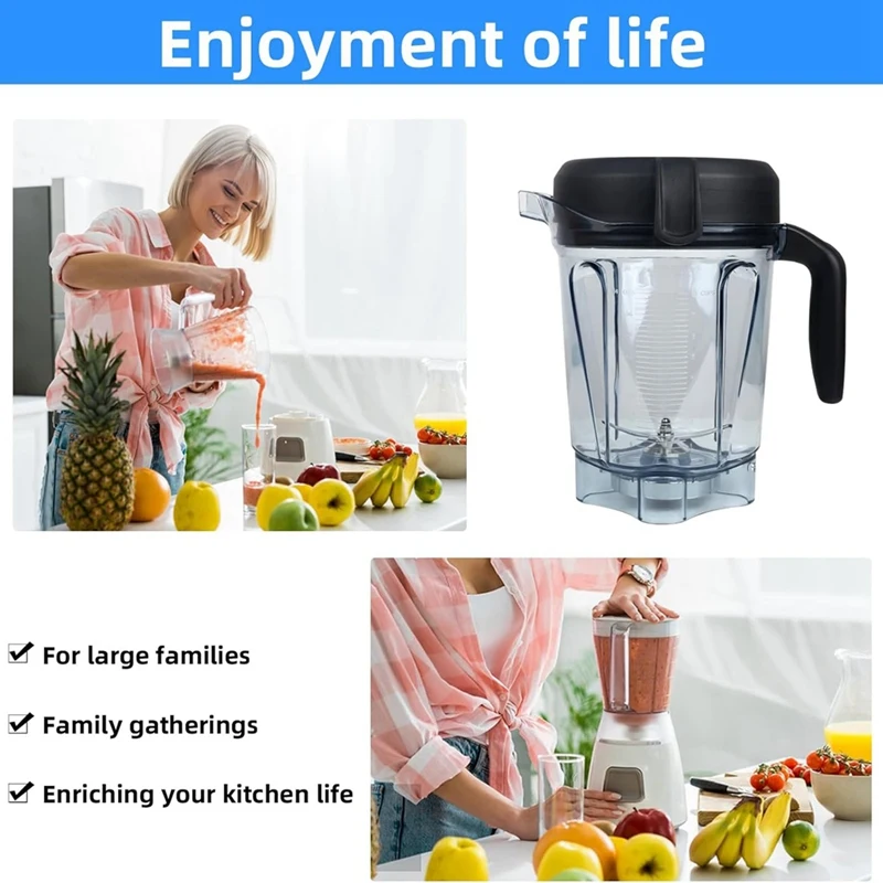 สำหรับเครื่องปั่น Vitamix เหยือก64ออนซ์, อะไหล่สำหรับ Vitamix 750 5200 5000 6300 7500ภาชนะใส่