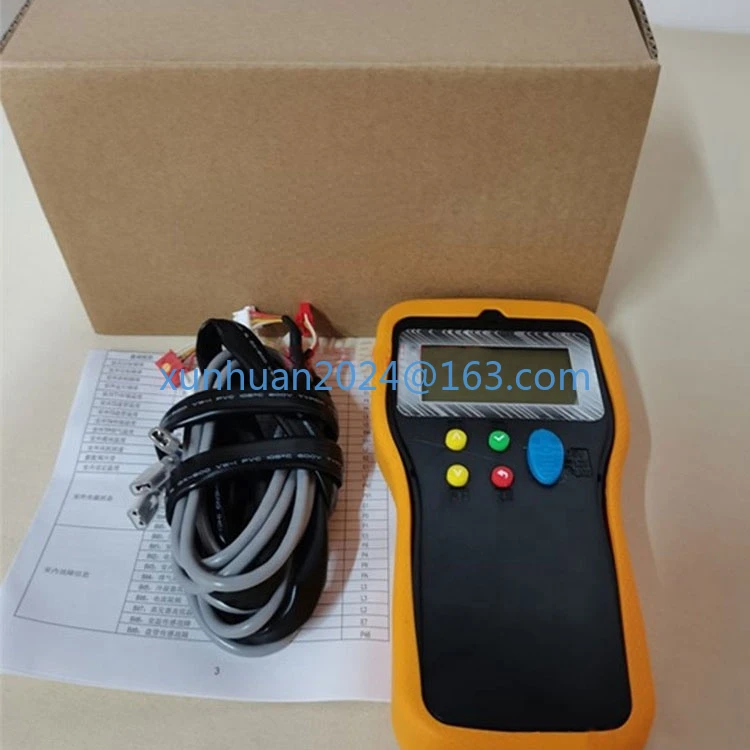 Multi line 485-1 communication of the 4th generation variable frequency air conditioning troubleshooting instrument