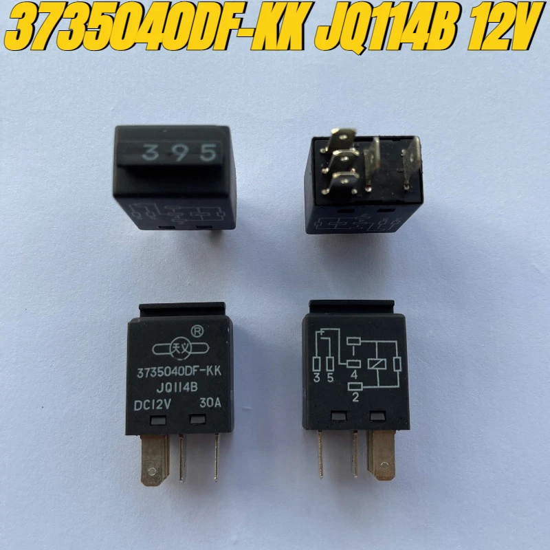 

（Brand New Original）1pcs/lot 100% original genuine relay:3735040DF-KK JQ114B 12V 5pins Automotive relay