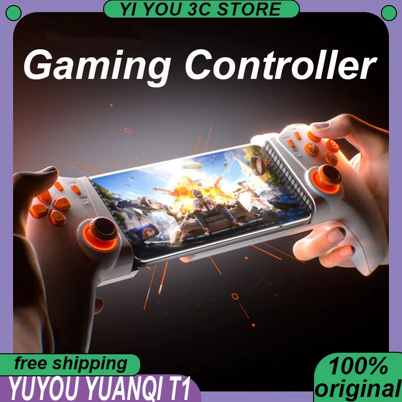 Yuyou Yuanqi T1 Gam…
