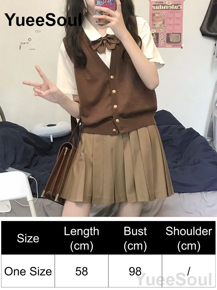 Brown Vest 219