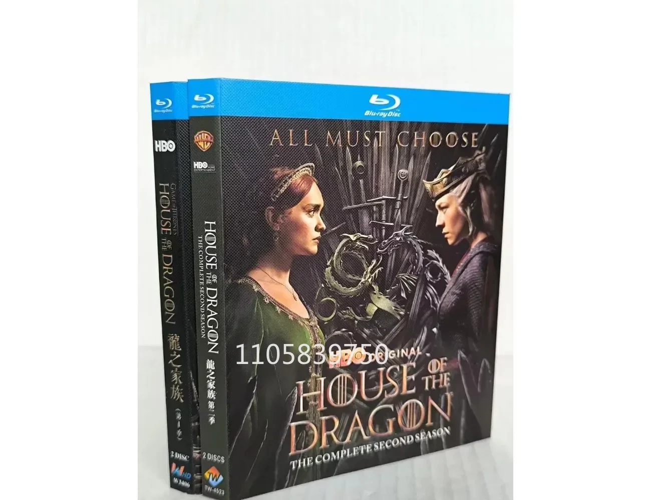 House of the Dragon:Season (1-2) 4-D Blu-ray Disc