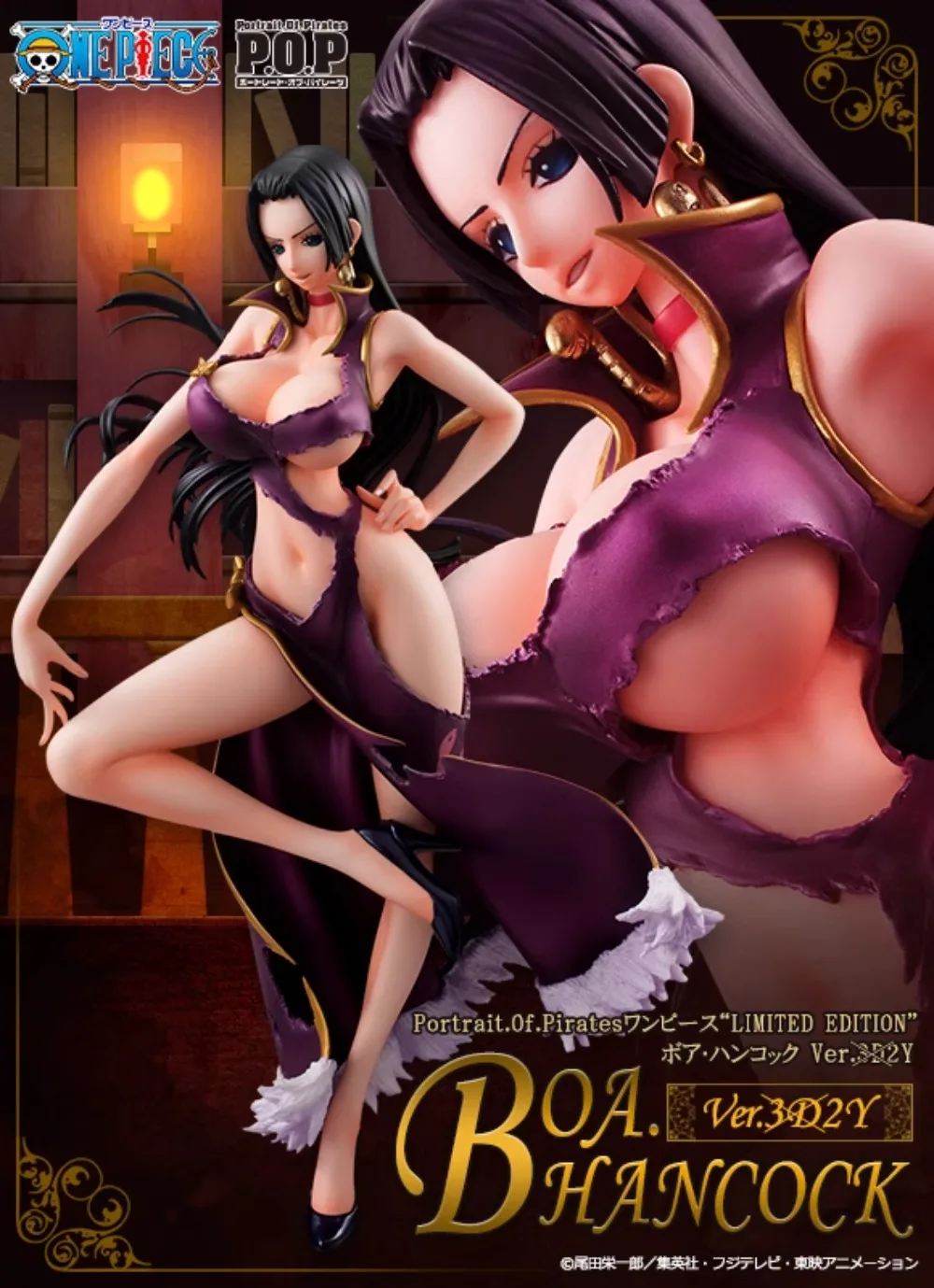 

Original One Piece 3D2Y POP MegaHouse Cheongsam Boa·Hancock Reprint Anime Action Figure Collectable Model Toys Gifts Spot Goods