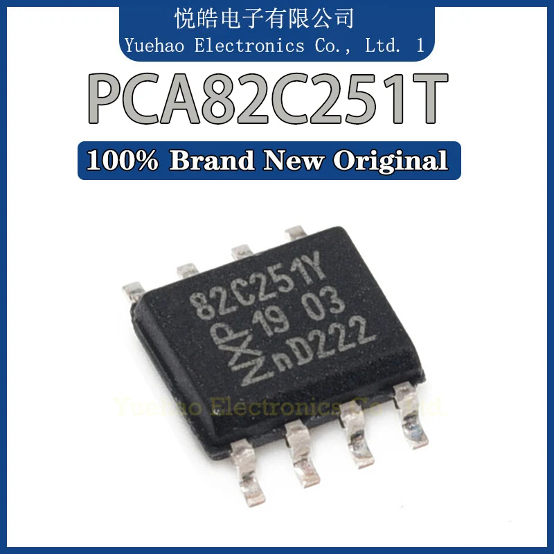 New Original PCA82C251 A82C251 PCA82C251T A82C251T 82C251Y IC MCU SOP-8