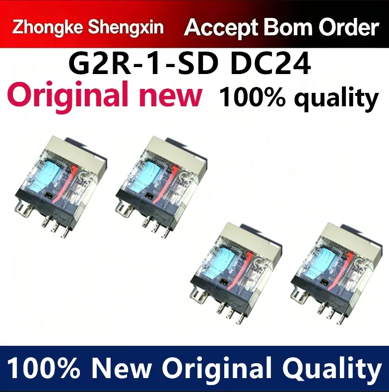 （5pcs-100pcs）Original Omron small power relay G2R-1-SD (S) DC24V in stock from Japan