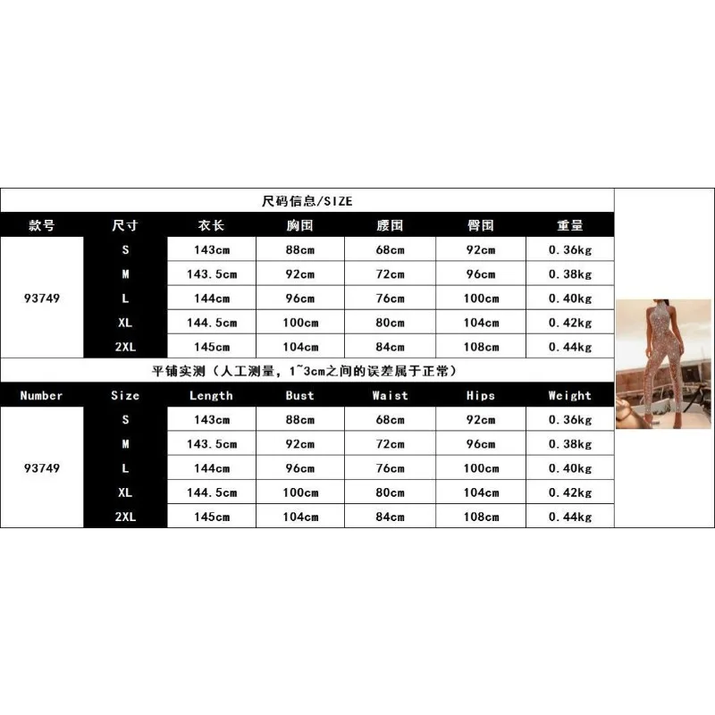 2025 Winter Women Gold Speckled Sleeveless Jumpsuit Long Pant Romper Sexy Elegant One Piece Outfit for Party Night Out Occasion