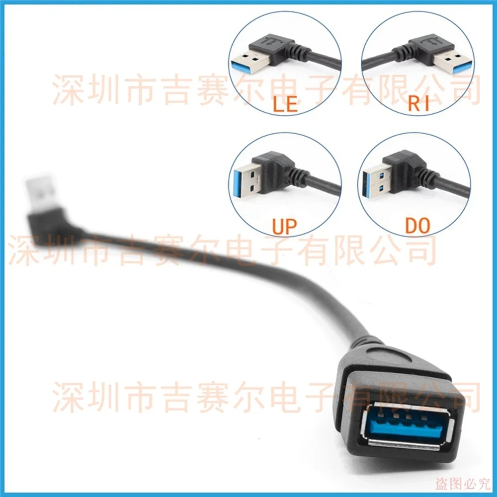 Usb 3,0 Rechts/Link… - image