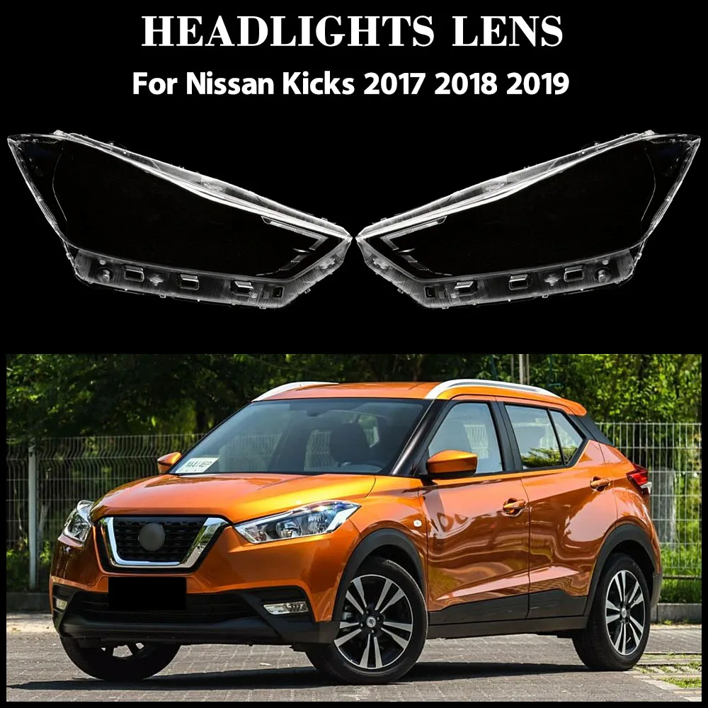 

Для Nissan Kicks 2017 2018 2019, крышка фары, прозрачный абажур, линза для фары, корпус из плексигласа
