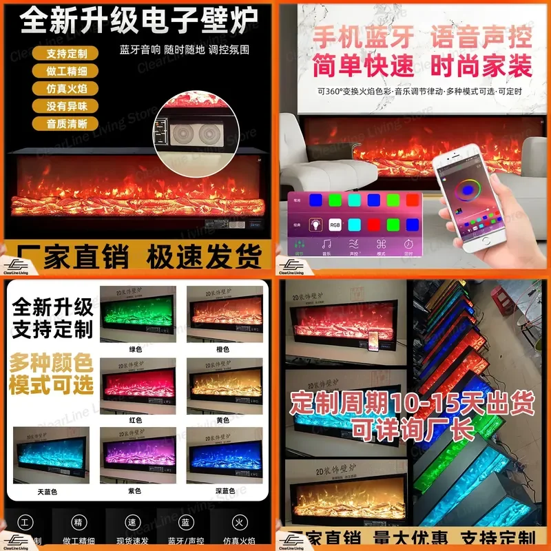 for Support custom fireplace core American electronic fireplace embedded home decoration electronic simulation flame heating