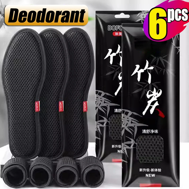 2/6pcs Bamboo Charcoal Antibacterial Insoles for Shoes Deodorant Running Sports Insole Feet Thickened Shock Absorbing Shoe Sole