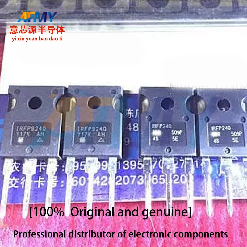 IRFP4668 IRFP2907 IRFP4004 IRFP4229 IRFP4332 IRFP4368 IRFP9240 High-power field-effect transistor amplifier tube