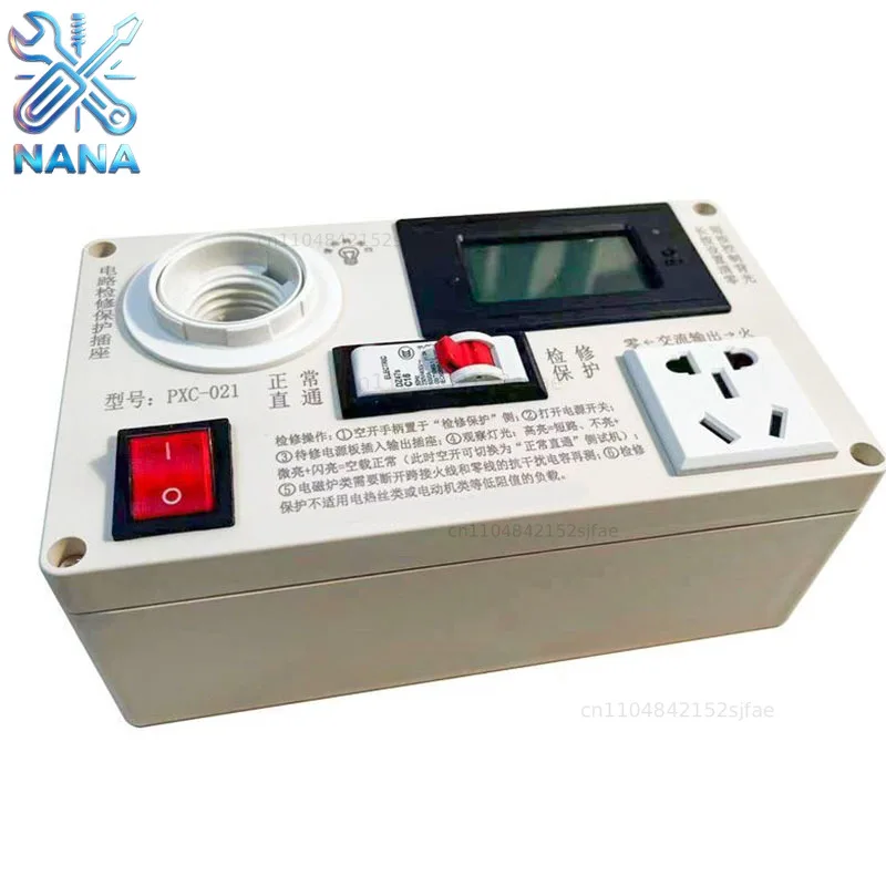 Circuit Maintenance Protection Artifact Household Appliance Switching Power Supply Short Circuit Electrical Test Socket