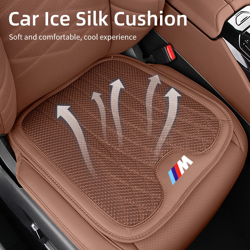 Ice InjCool Juste de coussin de siège de voiture, protecteur de siège de voiture pour BMW Série 5, bronchbery X5, F48, G01, G05, E90, G20, F10, F30,