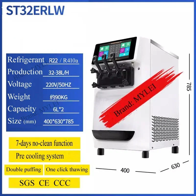 2024 New Hot Italian Ice Cream Desktop Mini Soft Ice Cream Shake Vending Machine 3 Flavors Ice Cream Machine R01A / R410A