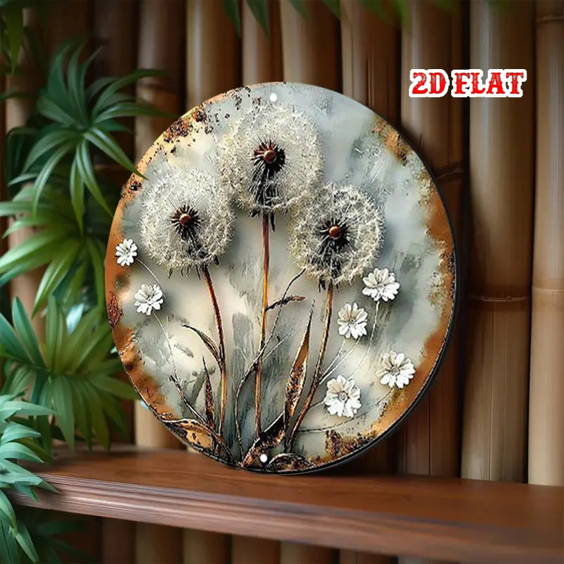 2D Flat, 1pc Vintage Rustic Metal Wall Decor - Beige & Brown Dandelion Flower Art with White Puff - 7.8'' Round Lightweight Alum