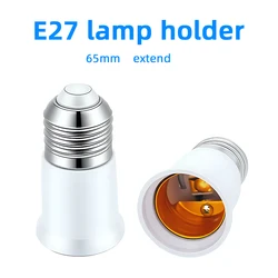 65mm E27-E27 extended lamp holder E27 to E27 conversion lamp holder E27-E27 extended lamp holder adapter