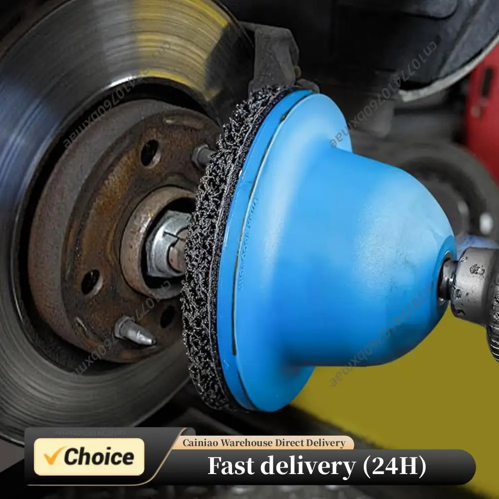 

150-мм инструмент для удаления ржавчины: универсальный диск из карбида кремния для шлифовки/очистки роторов и поверхностей дисков