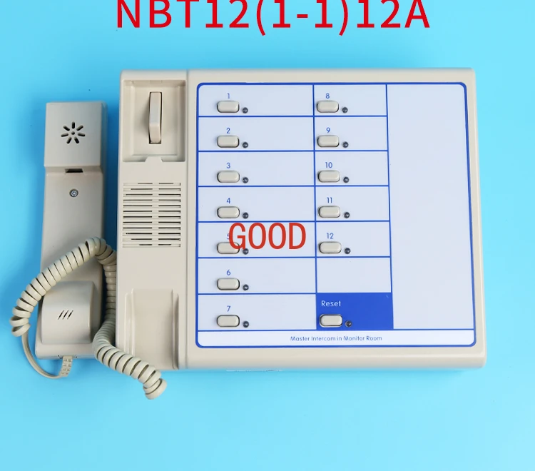 

Elevator multi station intercom NBT NKT12 (1-1) 2A 4A 6A 12A duty room monitoring host