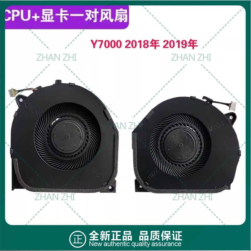 For Lenovo Legion Y7000 Y7000P R7000/P 2020/H 2018/2019 CPU Cooling Fan