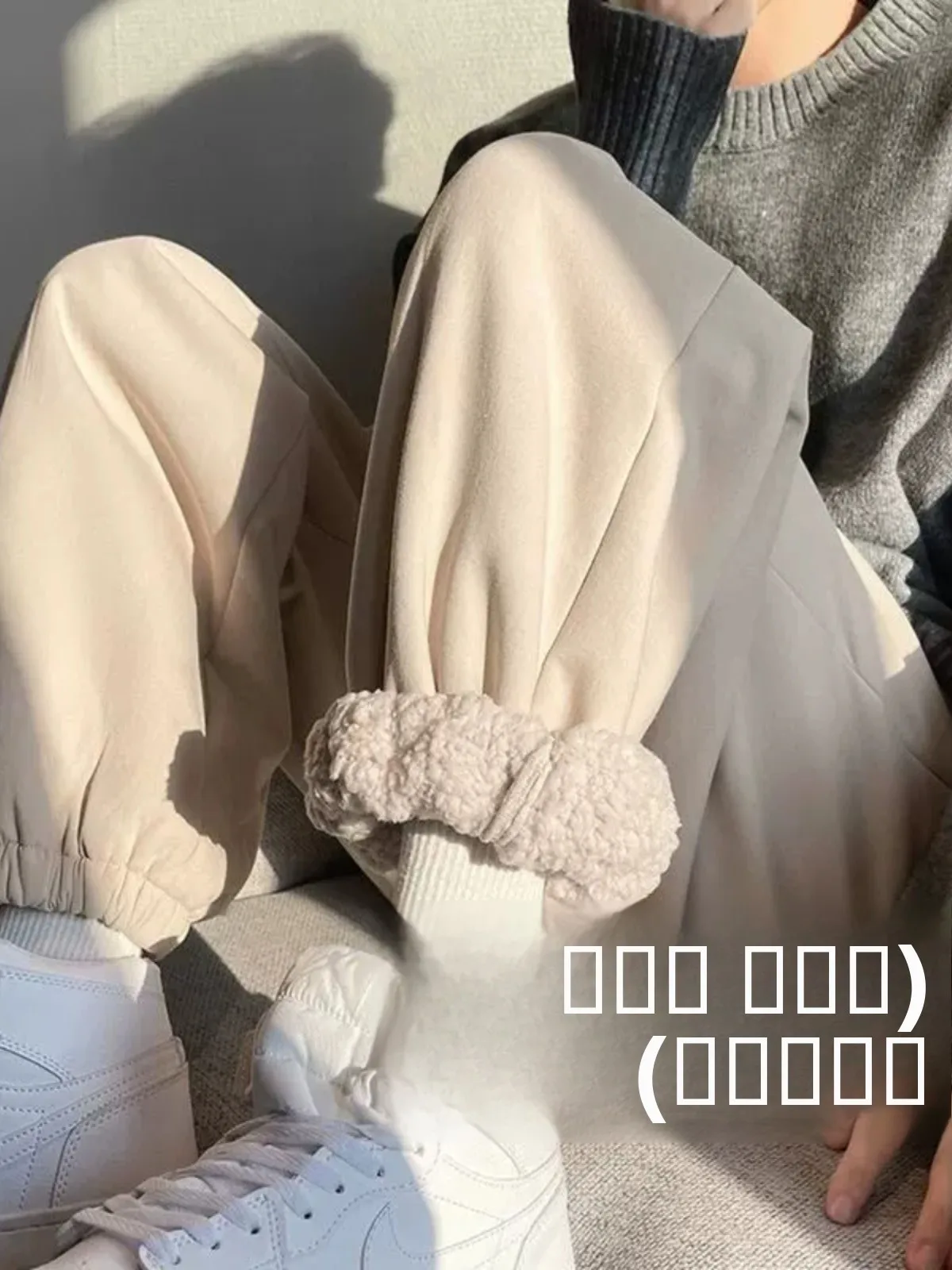 

Мужские зимние теплые брюки из овечьего флиса, свободного кроя, молодежные, с эластичным поясом, модные, трендовые