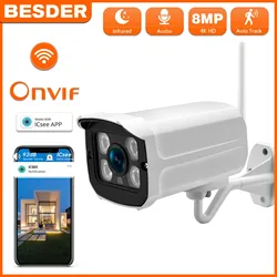 BESDER 5MP Audio IP Camera Wifi Wireless AI Human Detect iCSee 1080P CCTV Bullet telecamera di sorveglianza esterna con Slot per scheda SD Telecamera di sicurezza impermeabile da 3MP con alloggiamento in metallo P2P