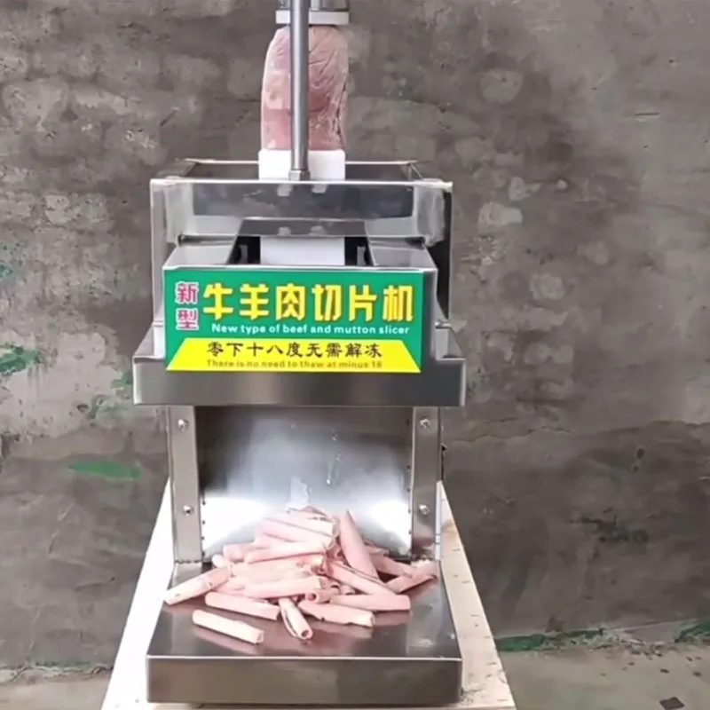 Commercial Meat Sli…