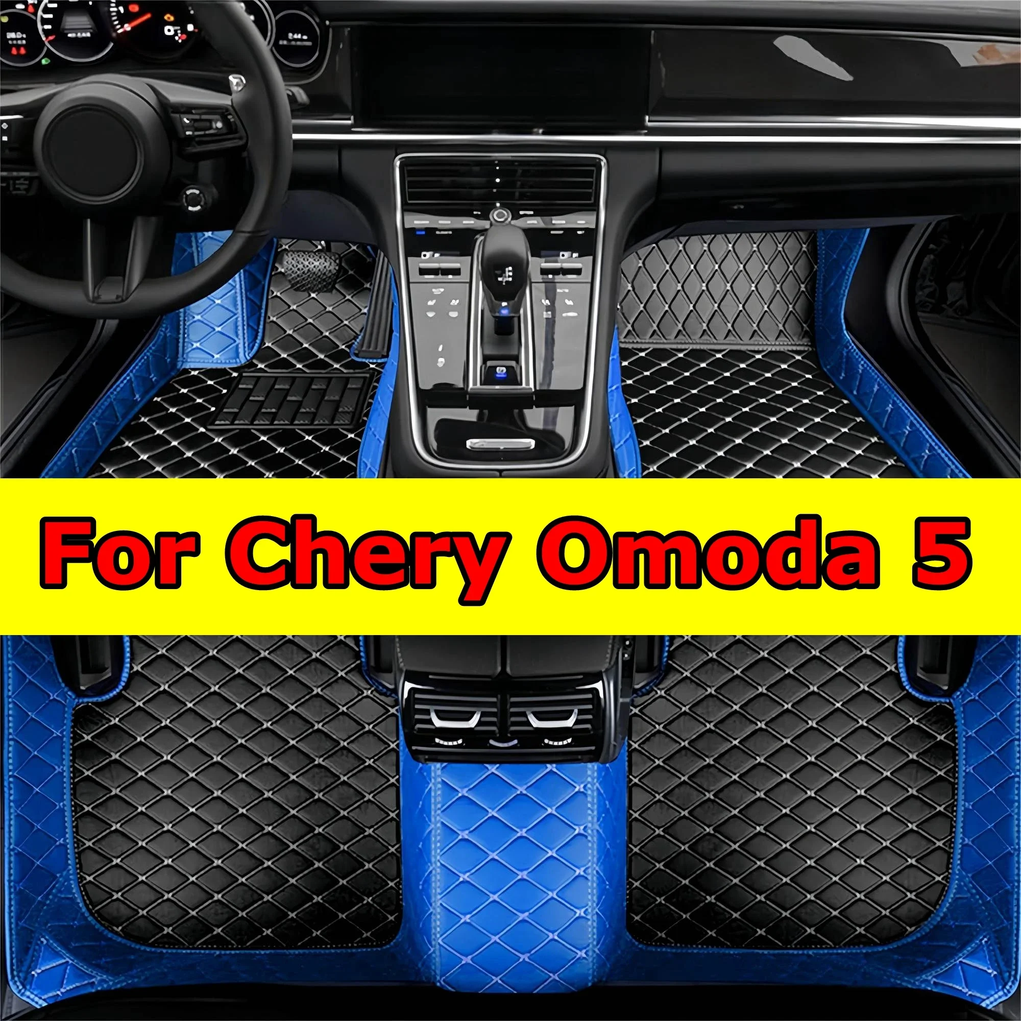 

Утолщенные автомобильные коврики для Chery Omoda 5 2022, нескользящие всепогодные водонепроницаемые напольные вкладыши с полным покрытием, роскошные кожаные коврики Carpe
