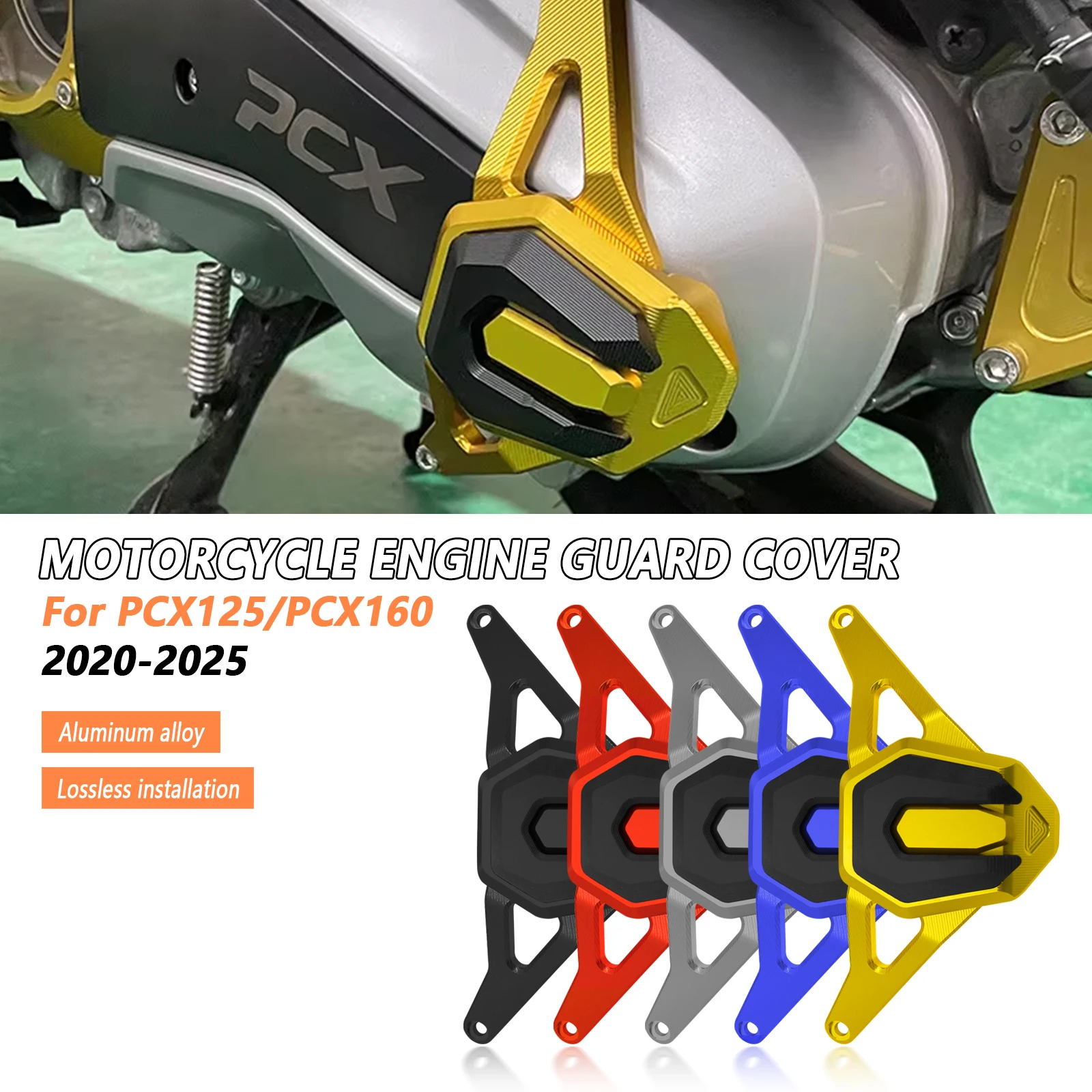 

Защитный кожух двигателя и сцепления для мотоциклов Honda PCX125 PCX160 2020-2025 – Новые аксессуары