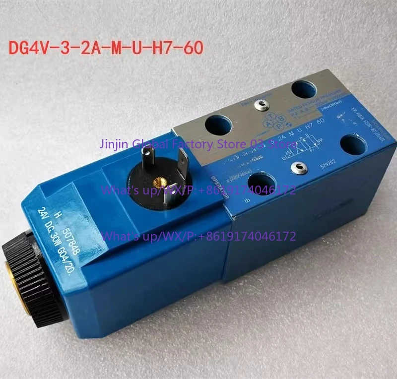 Cross-border bestseller Coil H507848-124661-02-365539 G507847 365538 397105-134570