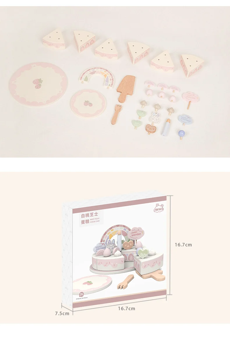 Crianças de madeira bolo de aniversário fingir jogar jogo montessori brinquedos educativos imitação bolo corte conjunto ins estilo cozinha jogar